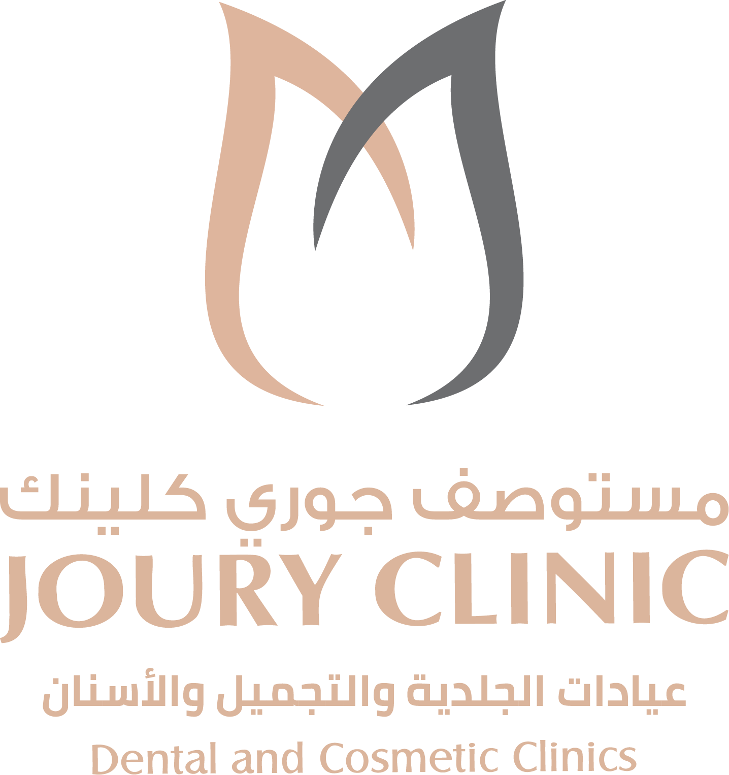 Joury Clinic Logo